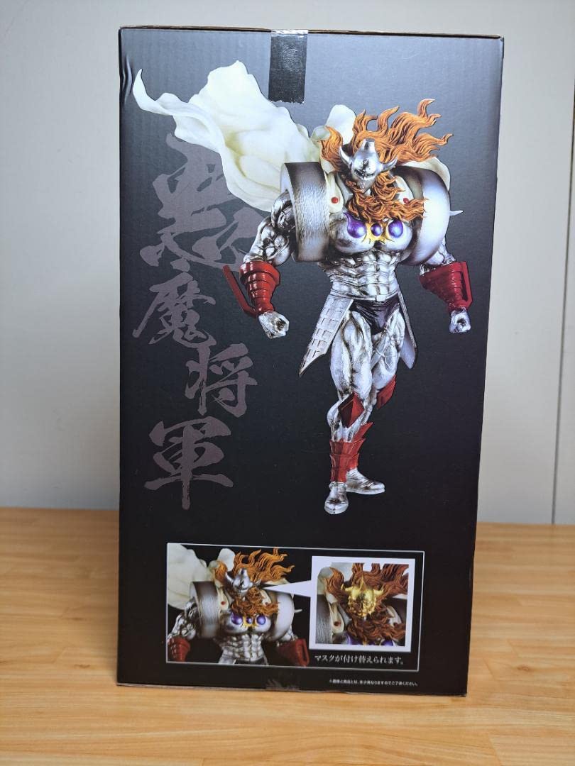 Amazon.co.jp: キン肉マン40th 悪魔将軍フィギュア 一番くじA賞 : おもちゃ 