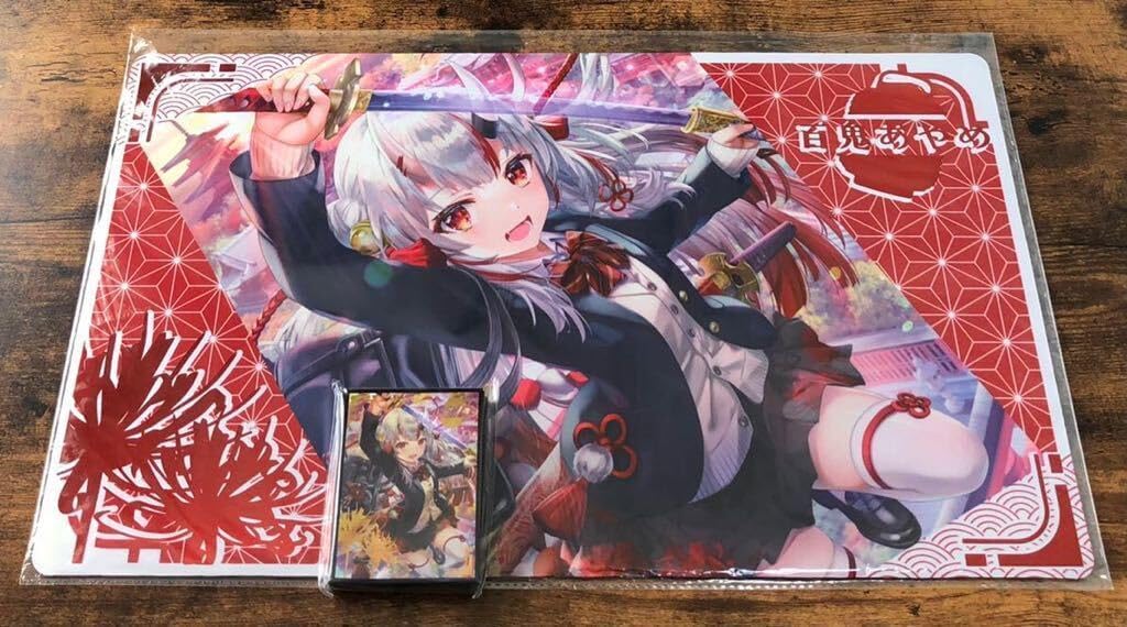 ◇樋笠数慶 「 黎明 」 日本画 P10号 院展内閣総理大臣賞、文部大臣賞