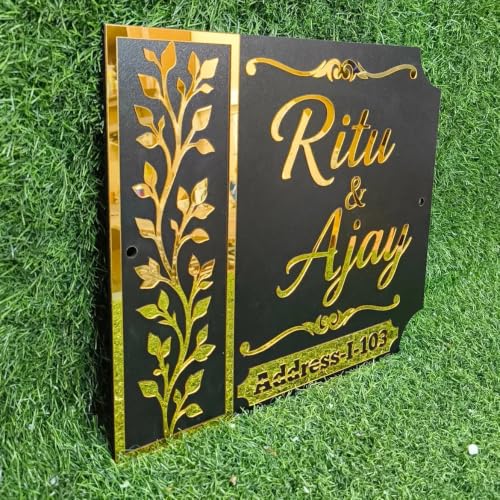 Image of DON'T JUDGE ME Home Entrance Name Plate, Name Plate for Home Entrance | Square Shape | Colour :-Gold And Black | Material:- MDF (12 X 14 BLACK MDF)