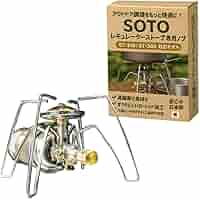 Amazon.co.jp: [+EX] SOTO ST-310 ST-340 専用ツマミ ノブ 真鍮