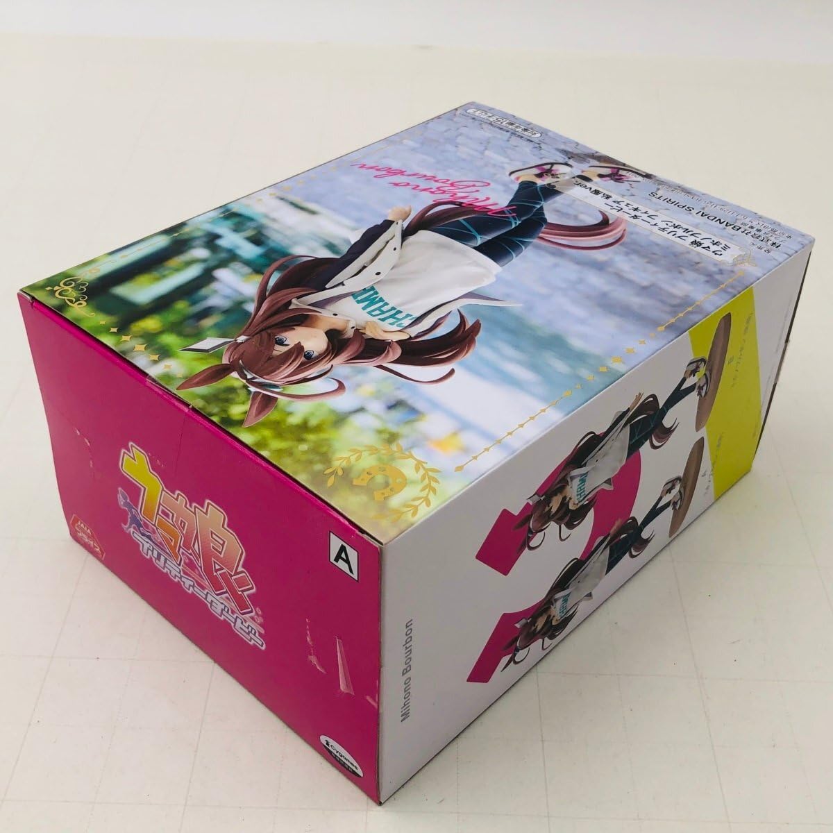 Amazon | 未開封 ウマ娘 プリティダービー ミホノブルボン