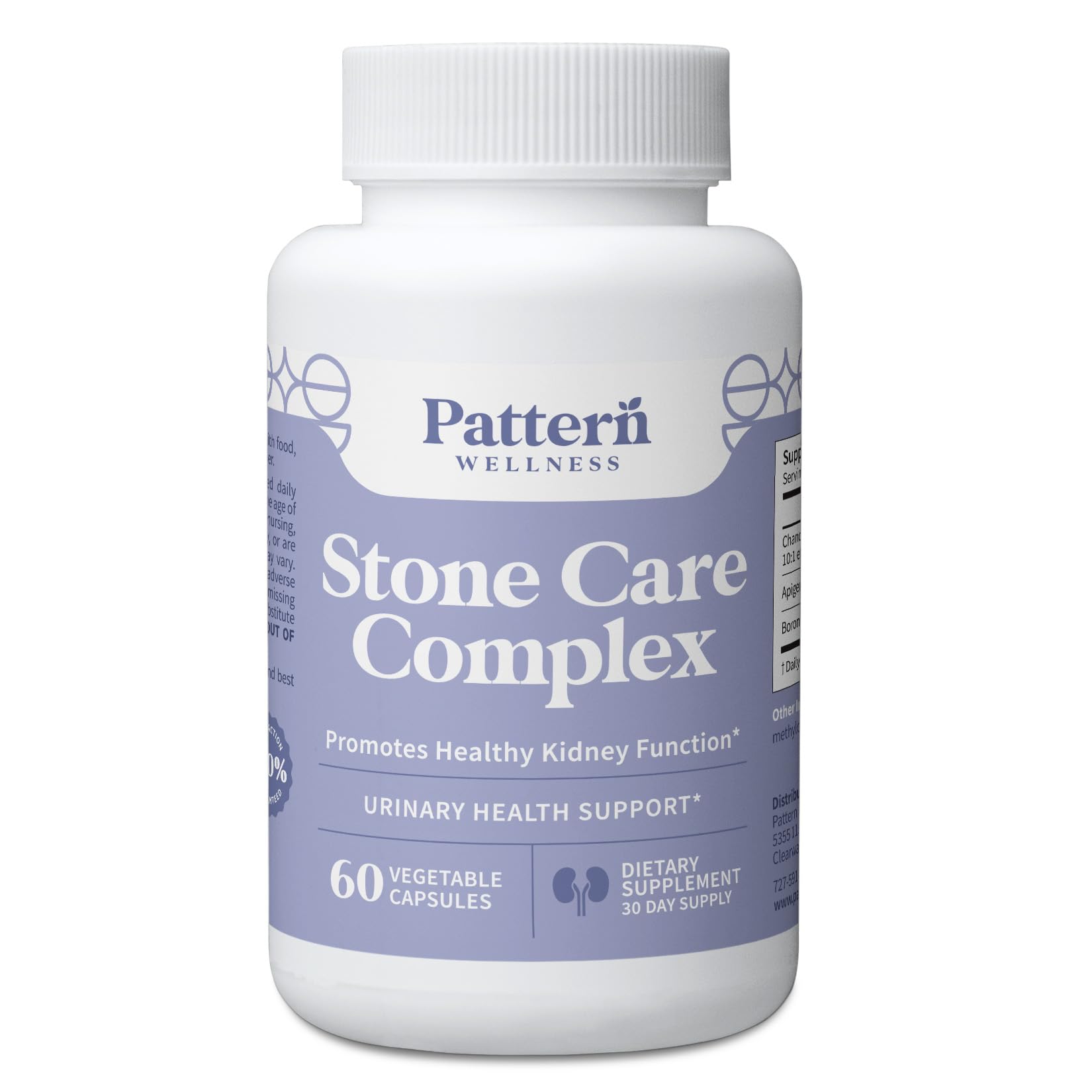 Stone Care Complex – Supports Healthy Kidney & Urinary Function – with Chanca Piedra, Chamomile Extract & Boron – 3rd Party Lab Tested – Vegan, Non-GMO - 60 Capsules