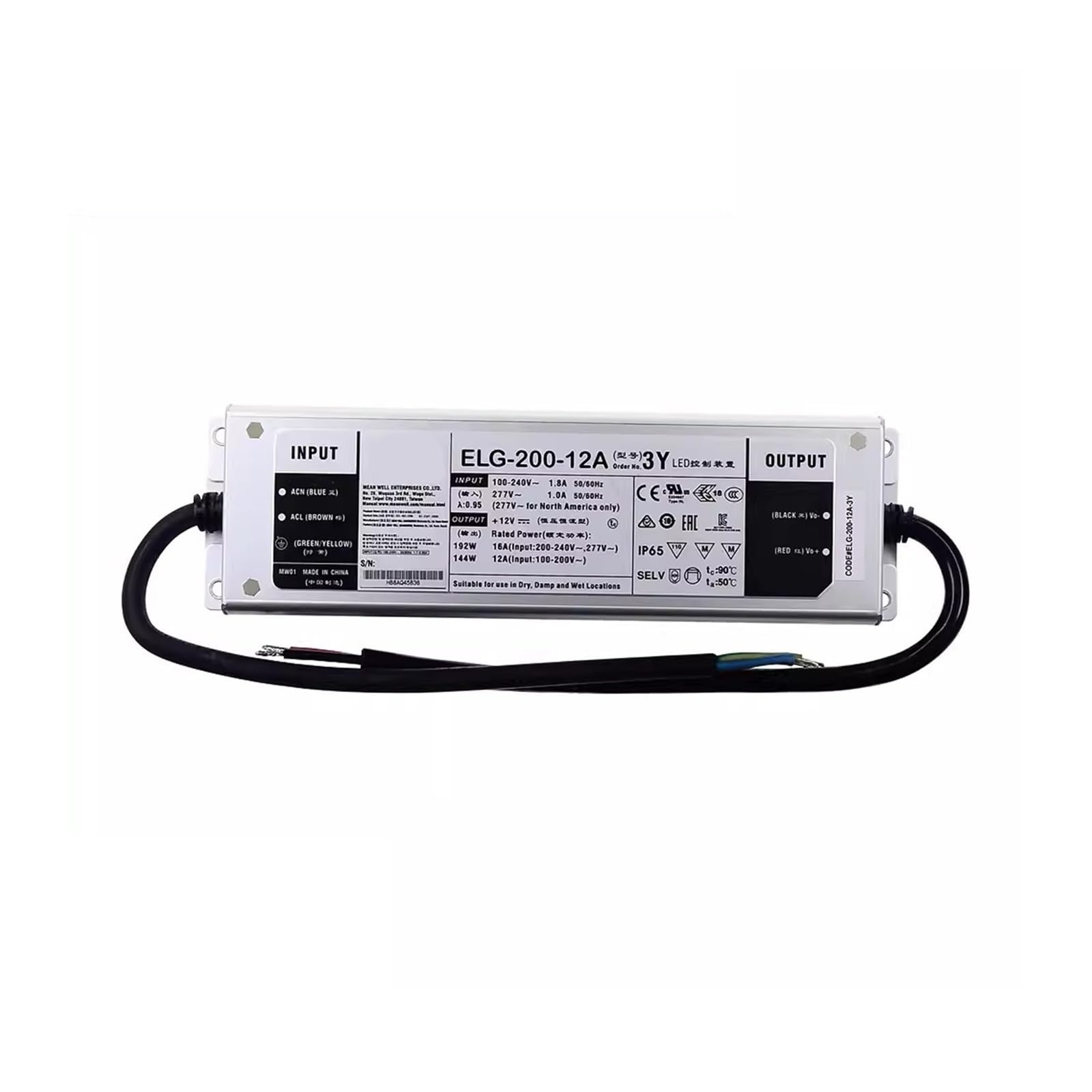 Alimentation à découpage à gradation LED 24V et 12V avec boîtier étanche IP67