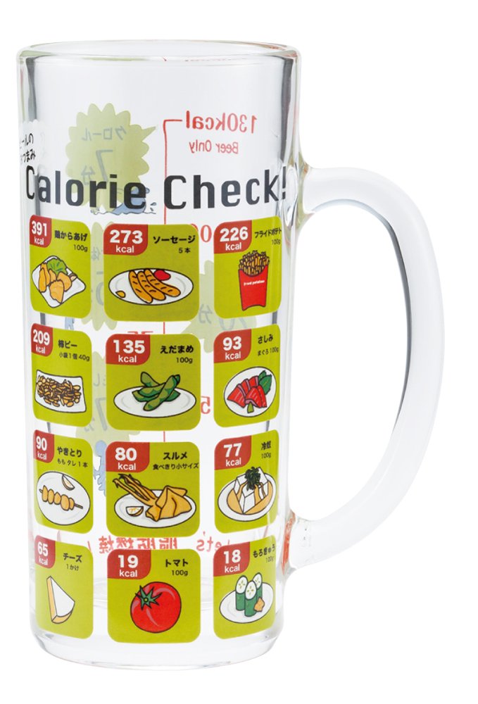 Stein table calorie snacks (japan import) by San Art