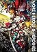 More Heroes and Heroines: Japanese Video Game + Animation Illustration