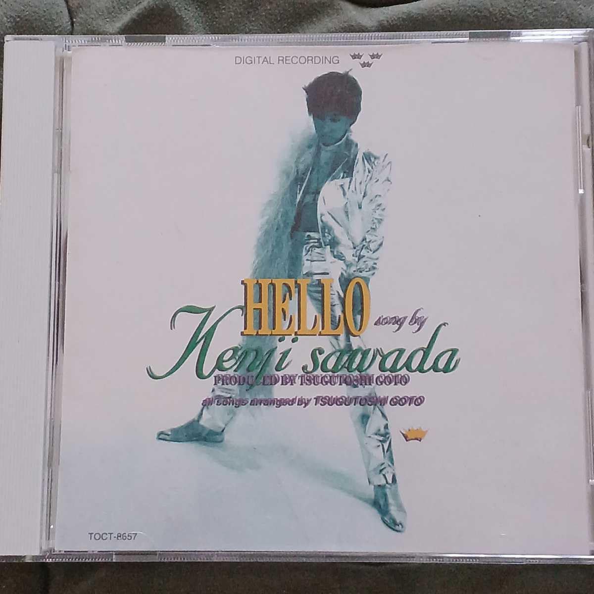 Amazon.co.jp: CD沢田研二 1994年31作 Hello 後藤次利 歌手 ジュリー