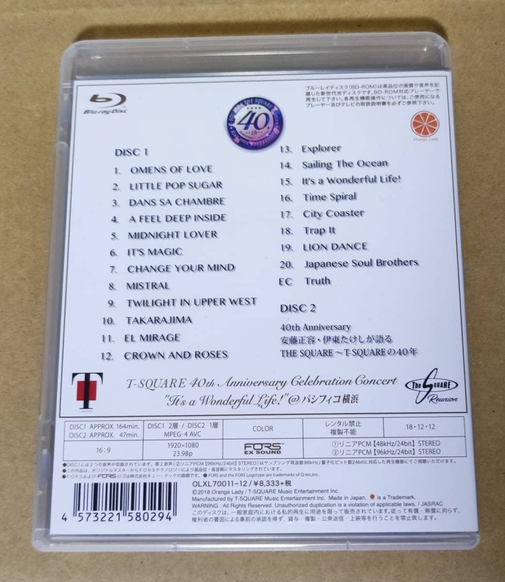 (未使用･未開封品)　40th Anniversary Celebration Concert“It&#39;s a Wonderful Life!&quot;Complete Edition(通常盤) [Blu-ray] bt0tq1u 7177X7OguLL.jpg_BO30,255,255,