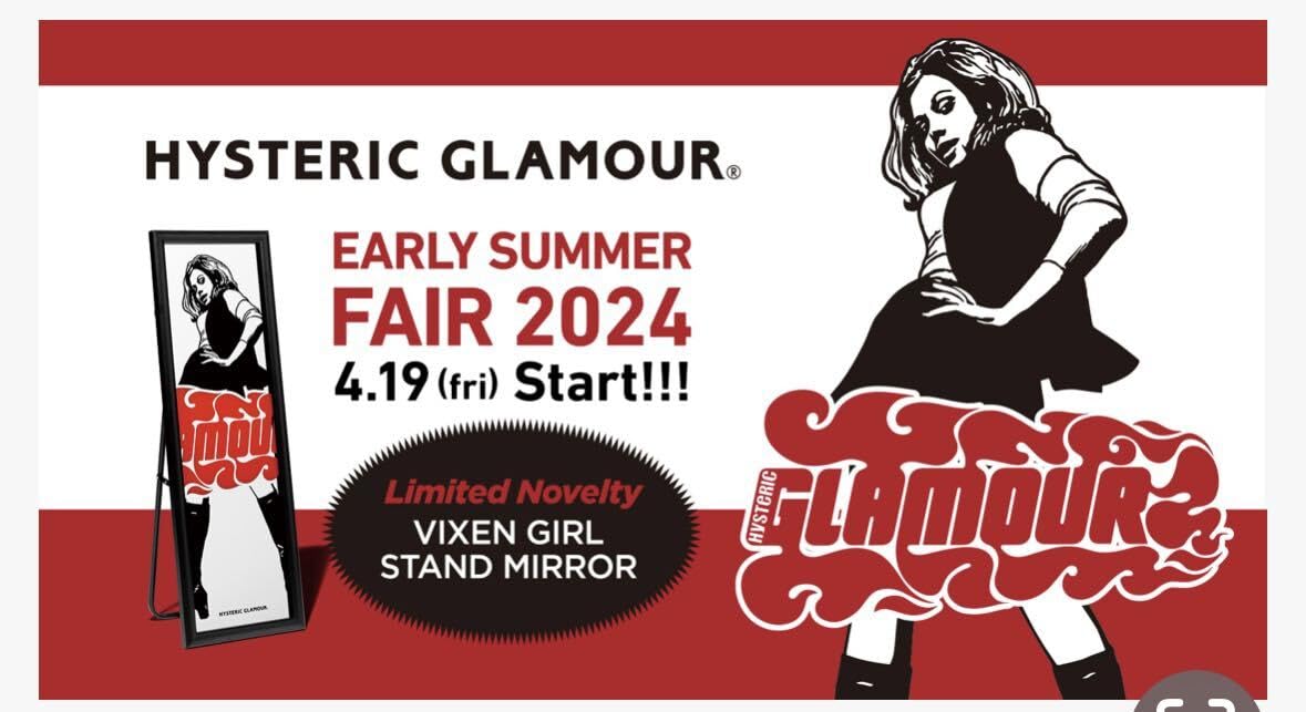 ヒステリックグラマー VIXEN GIRL STAND MIRROR ノベルティ ヒステリックグラマー VIXEN GIRL STAND MIRROR ノベルティ