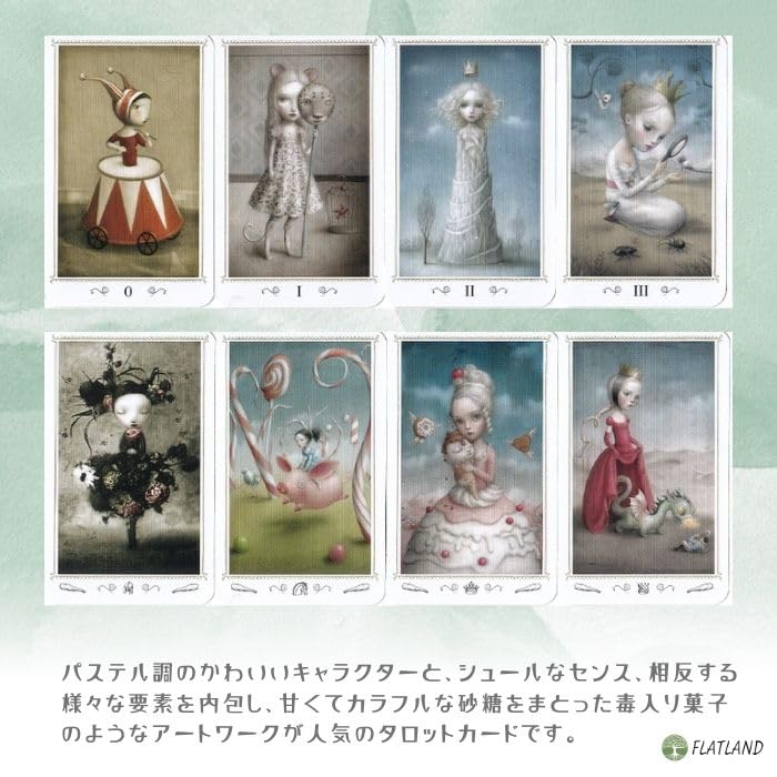 Amazon.co.jp: ニコレッタ チェッコリ タロット Nicoletta Ceccoli