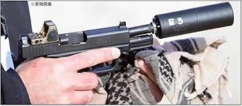 【送料無料】mk27mod2 東京マルイ G19gen4 NOVAスラ co2 実物 Trijicon ハイサイト付き 東京マルイ G19 Gen4 フル
