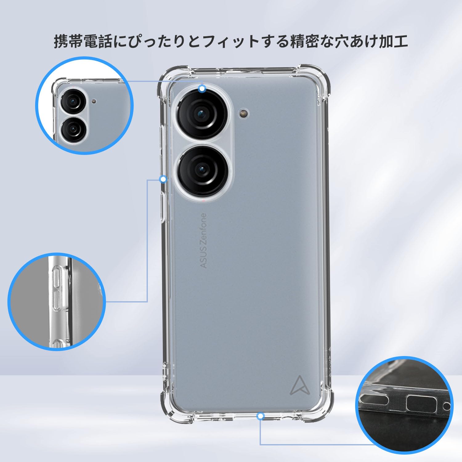 Amazon.co.jp: ASUS Zenfone 10 用 ケース 保護ケース KONXISA 軽薄型