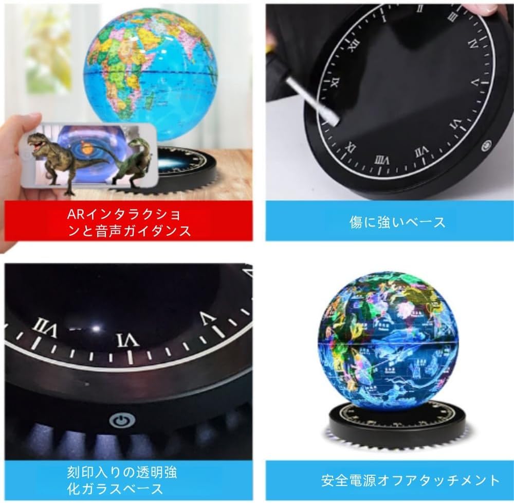 Globe, Light Magnetic Levitation World Map 360 Degree Automatic Rotation, Best Kids Educational Gift, Study Bedroom Decor, Birthday Gift, Creative Desk Chinese and English Bilingual (6 Inch