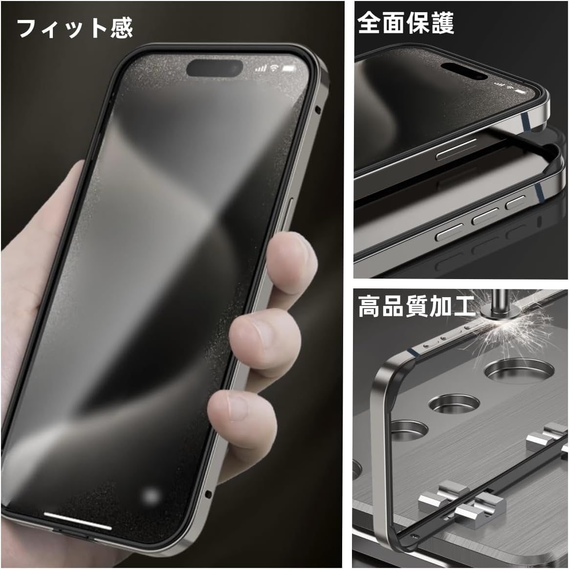 Amazon.co.jp: iphone Air向けバンパー アルミ アイフォン Air向け