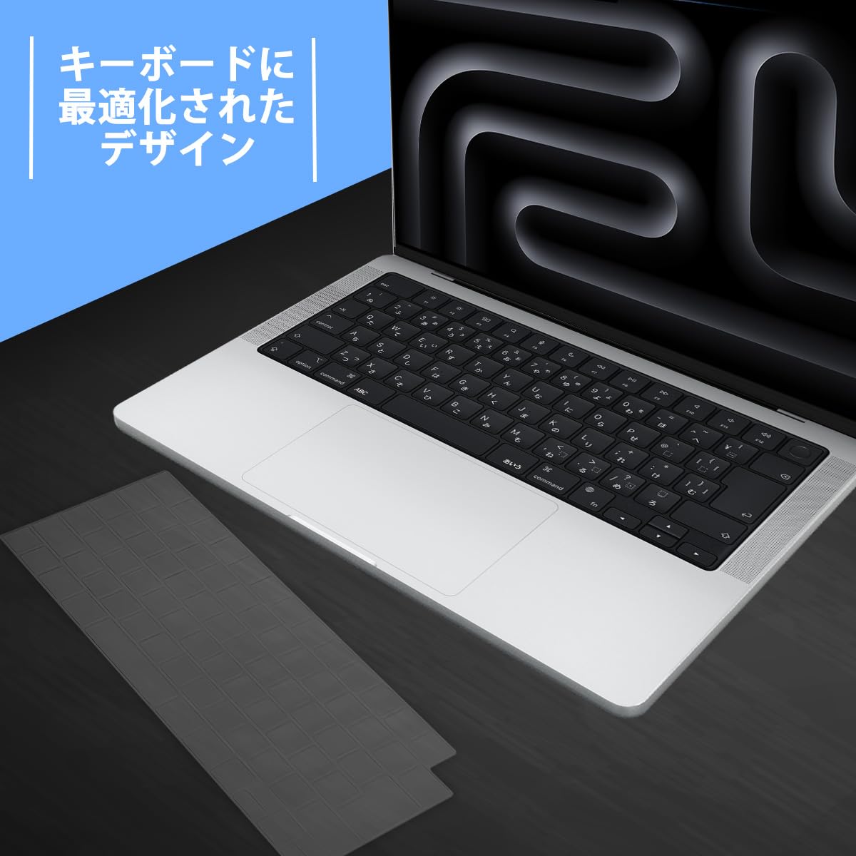 Amazon.co.jp: MS factory MacBook Pro 14インチ 用 ケース カバー 