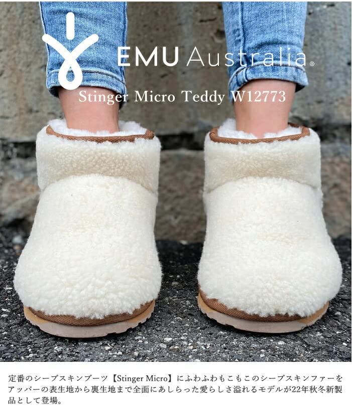EMU Australia - Stinger Micro Teddy Womens Boot2