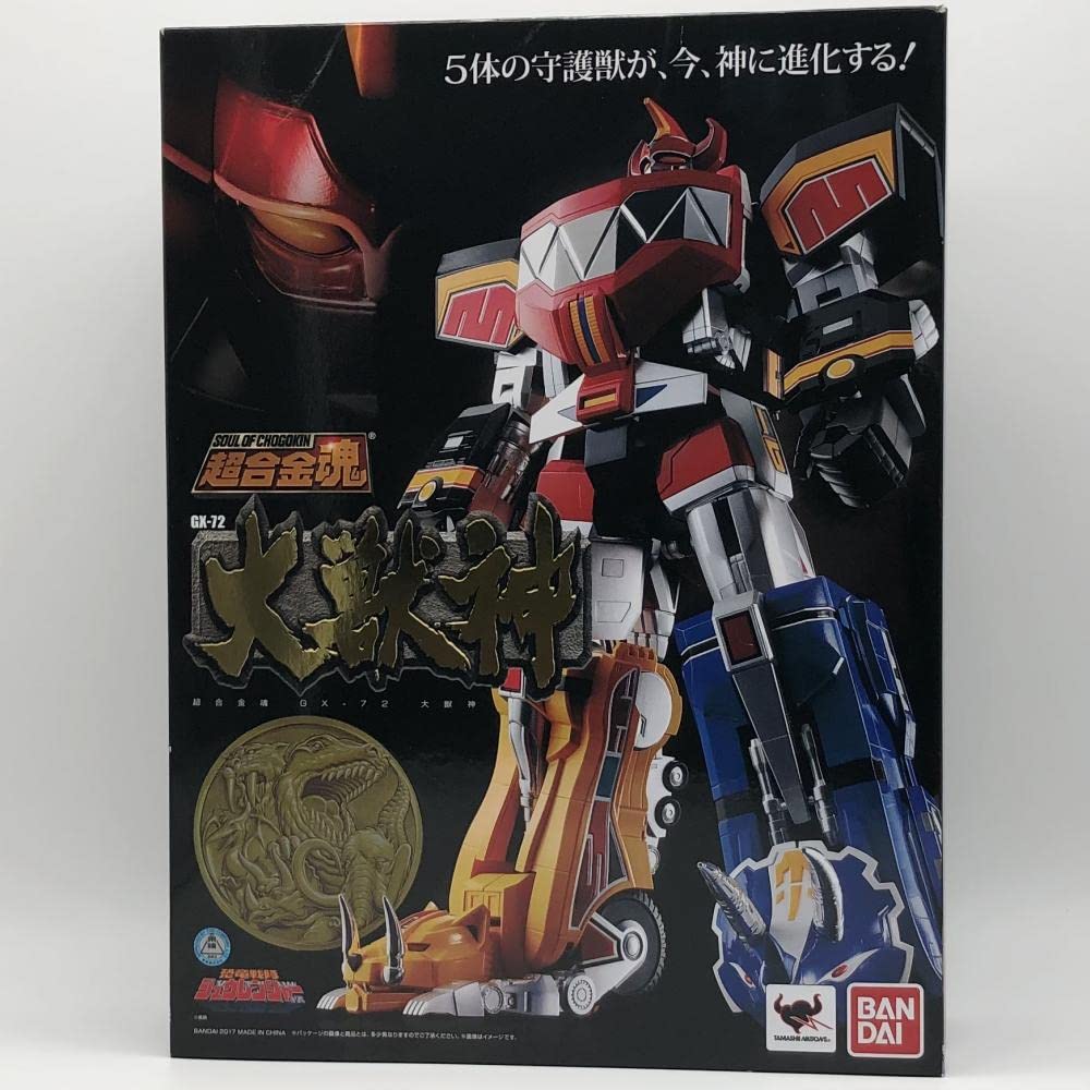 Amazon.co.jp: 【▽】開封 恐竜戦隊ジュウレンジャー 超合金魂
