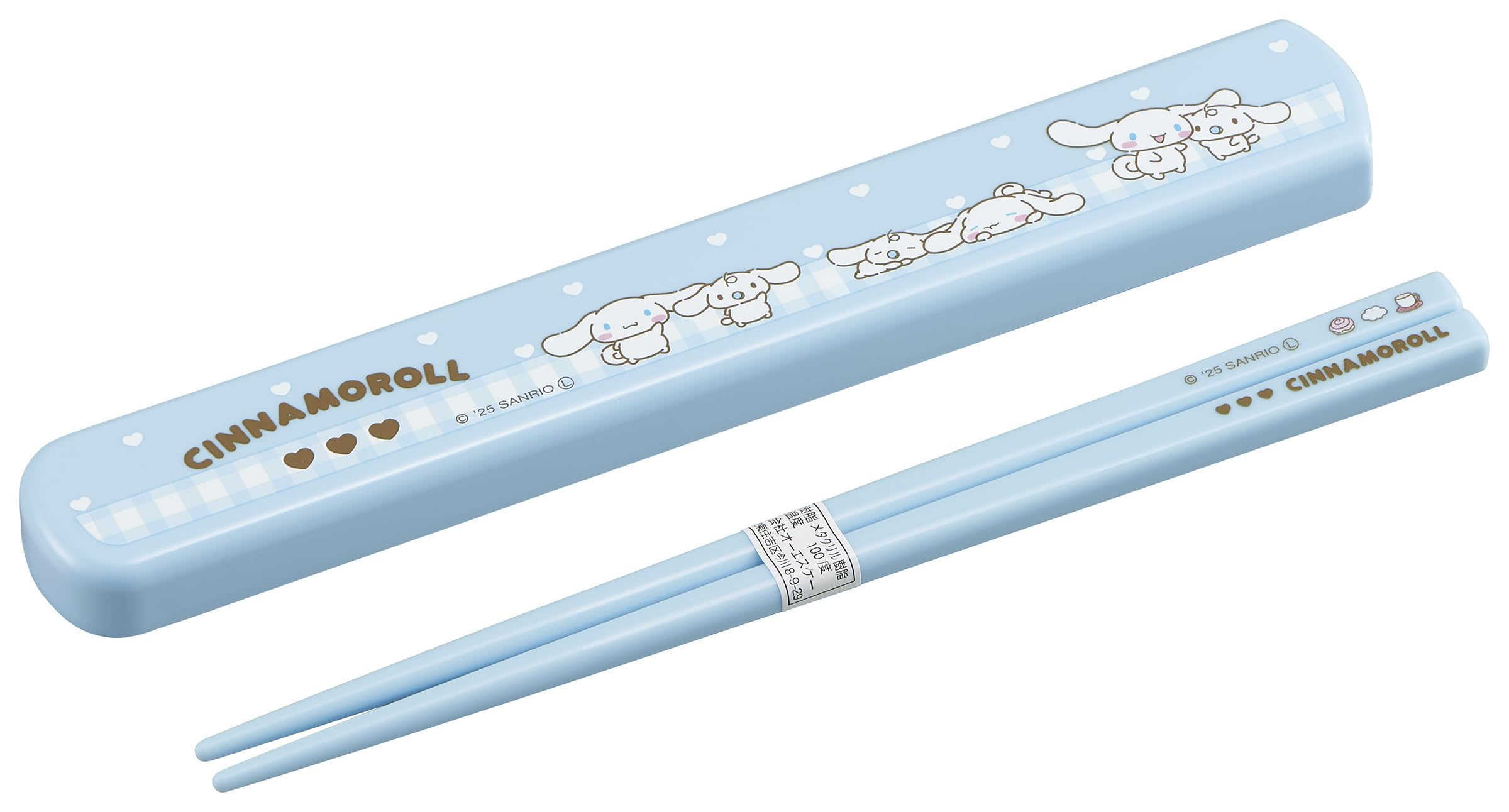 Amazon｜シナモロール 引フタ箸箱セット 19.5cm HS 16｜ランチバッグ
