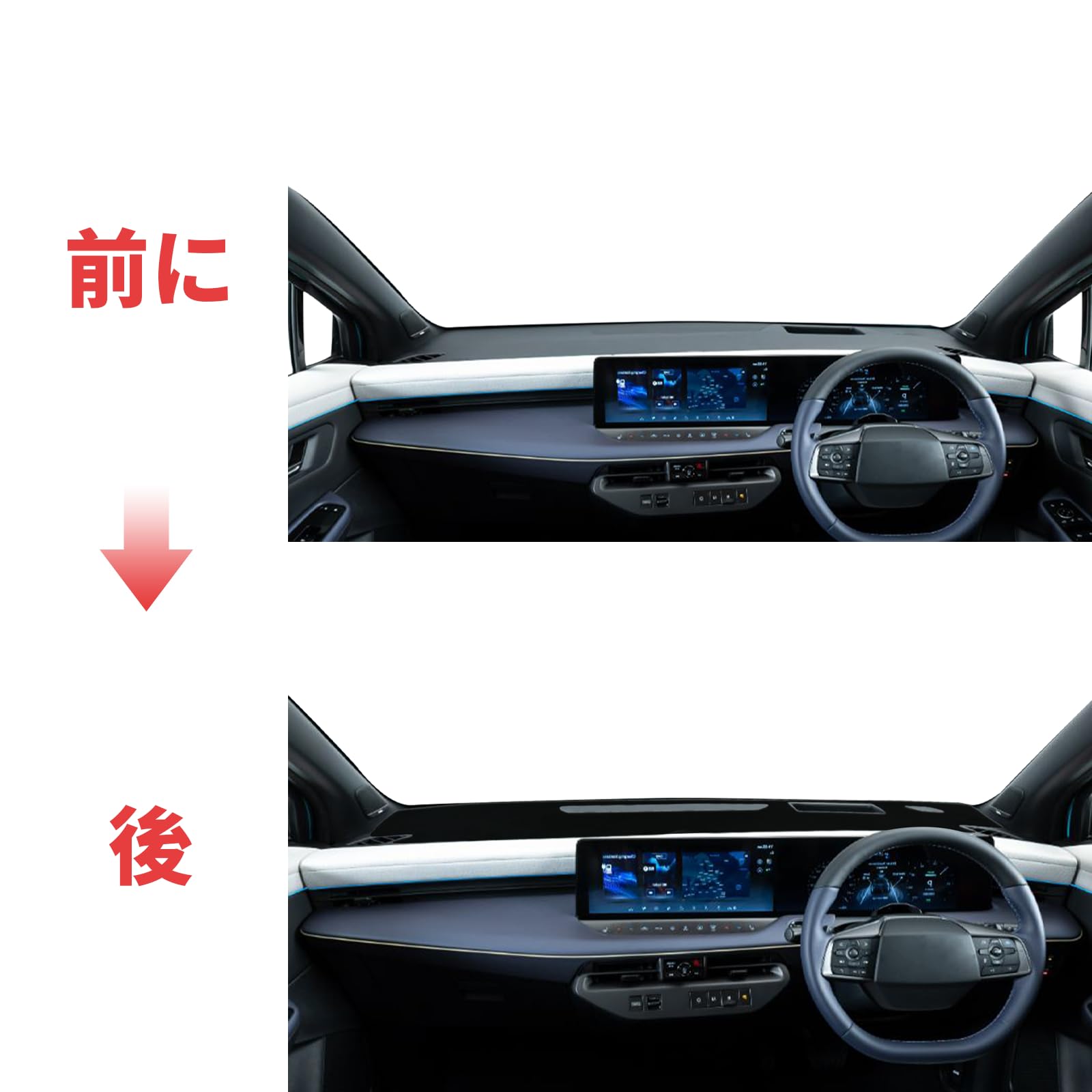Amazon | 日産 リーフ Leaf ZE2 (2025～2027) B7 B5 グレード 専用