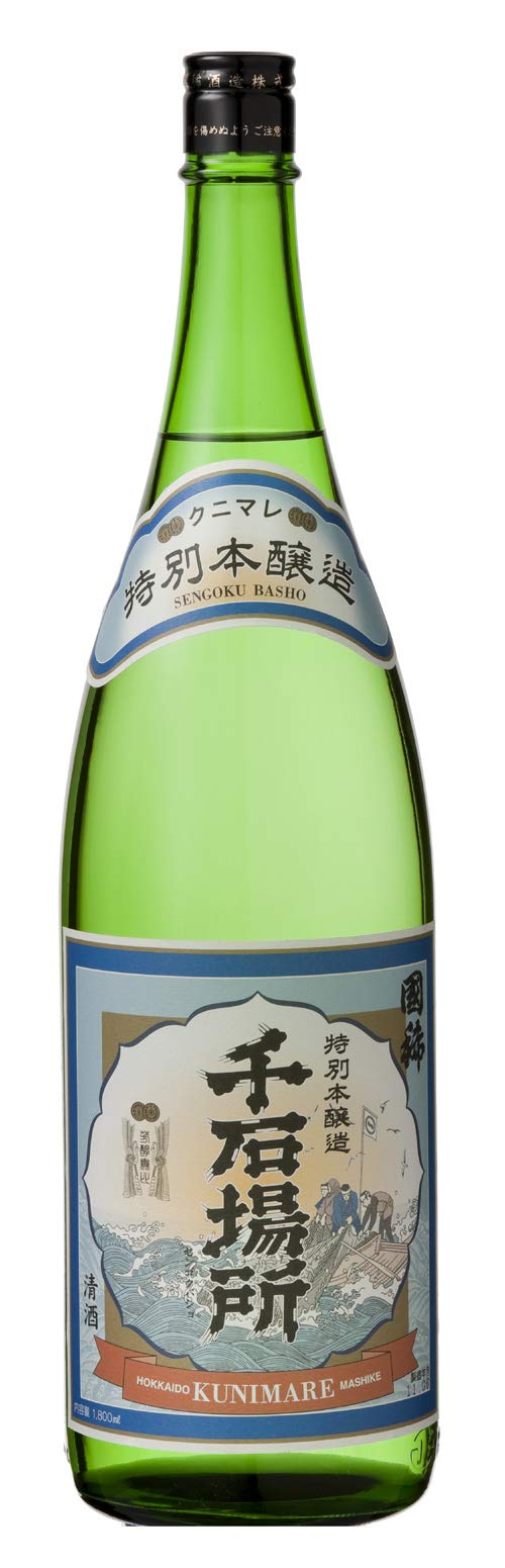 【国希(プロフ必読)】 a18d15350c4358ee01682c7bb4020f