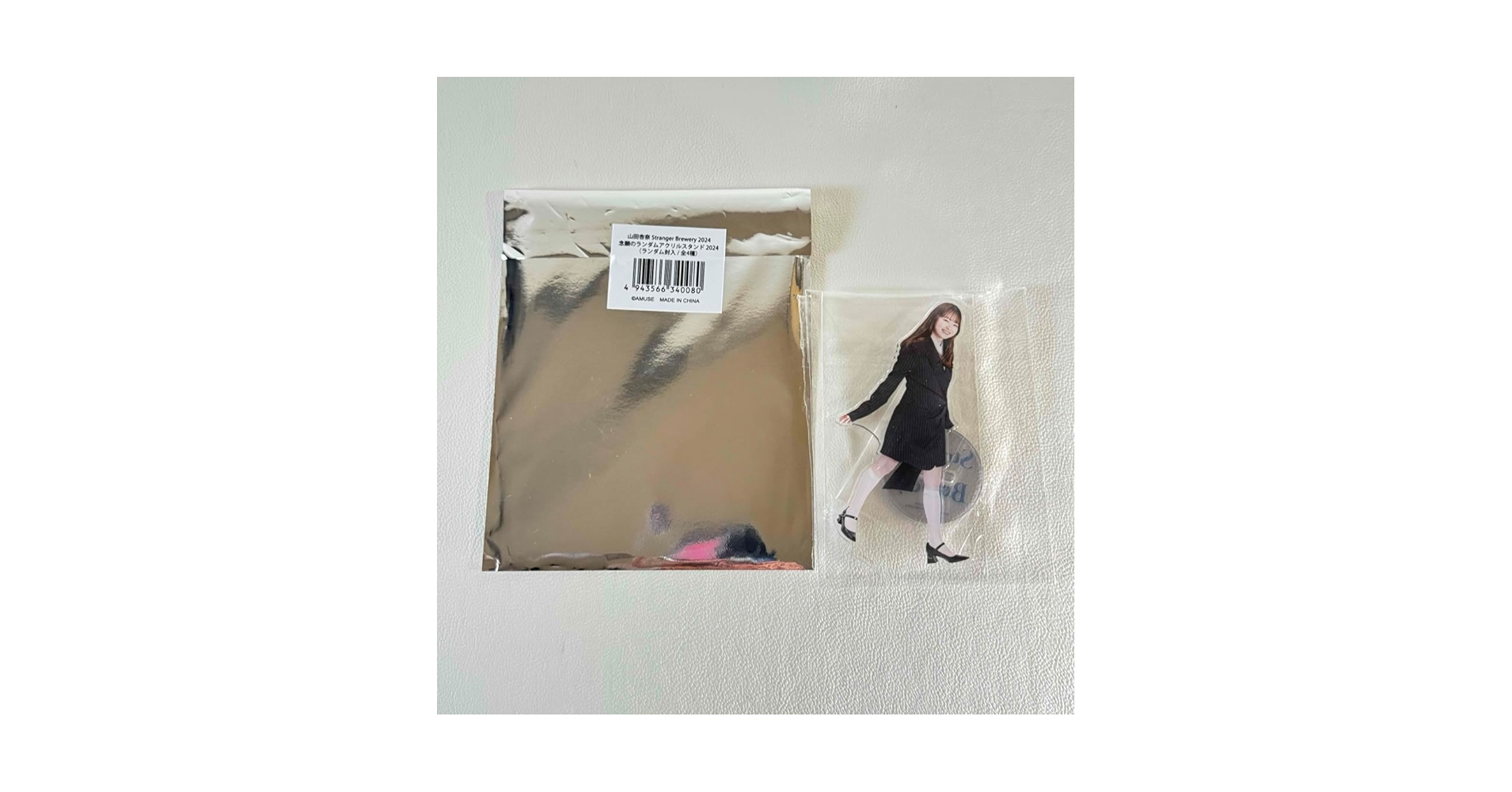 山田杏奈 ファンクラブ限定 ランダムアクリルスタンド 4種フル シークレット有 山田杏奈 ファンクラブ限定 ランダムアクリルスタンド 4種フル