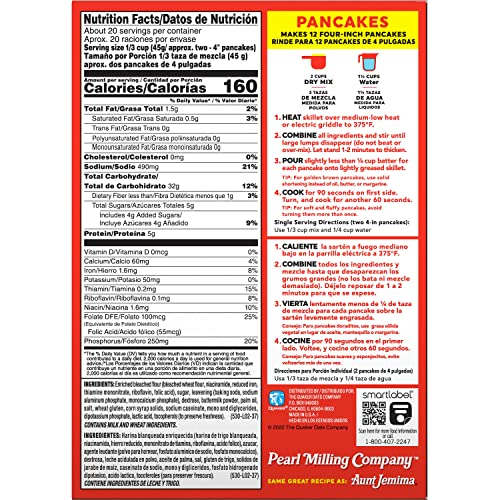 Pearl Milling Company Buttermilk Complete Mix, 2 Pound(Pack Of 1) #TOP1