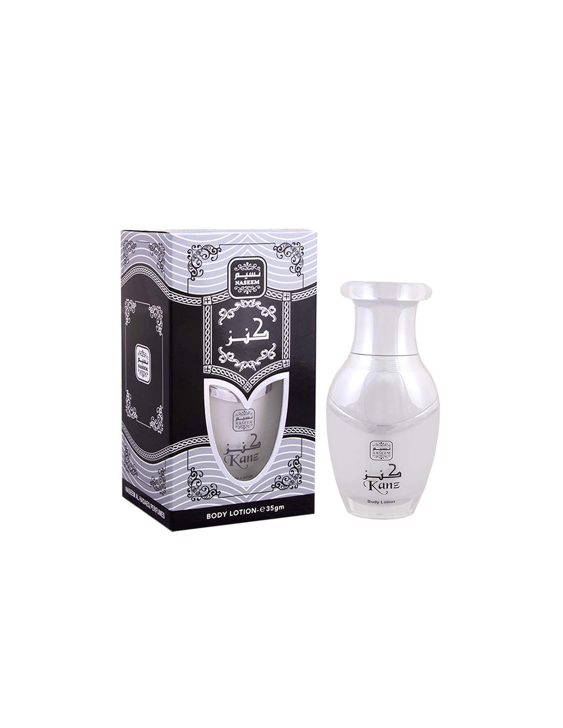 Naseem Kanz Body Lotion 35gm Moisturizing And Nourishing For Men