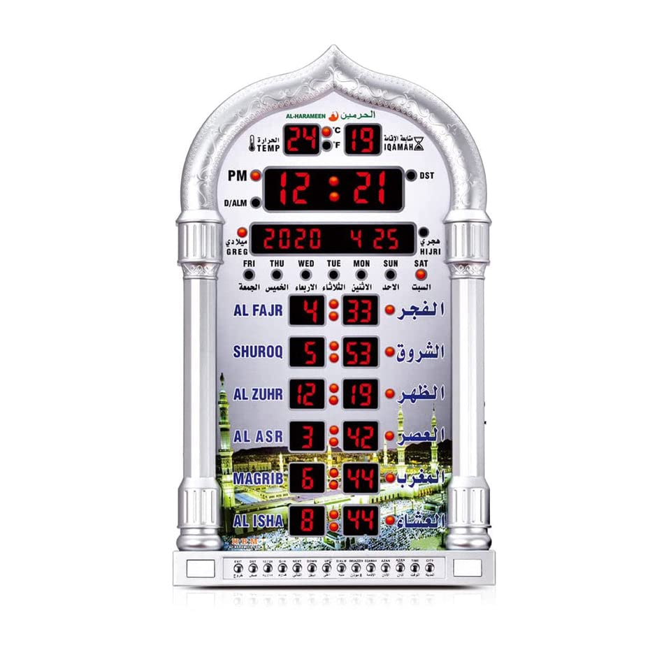 4008PRO AZAN Clock AL-HARAMEEN Azan Clock,Led Prayer Clock,Wall Clock,Read Home Office Mosque Digital Azan Clock