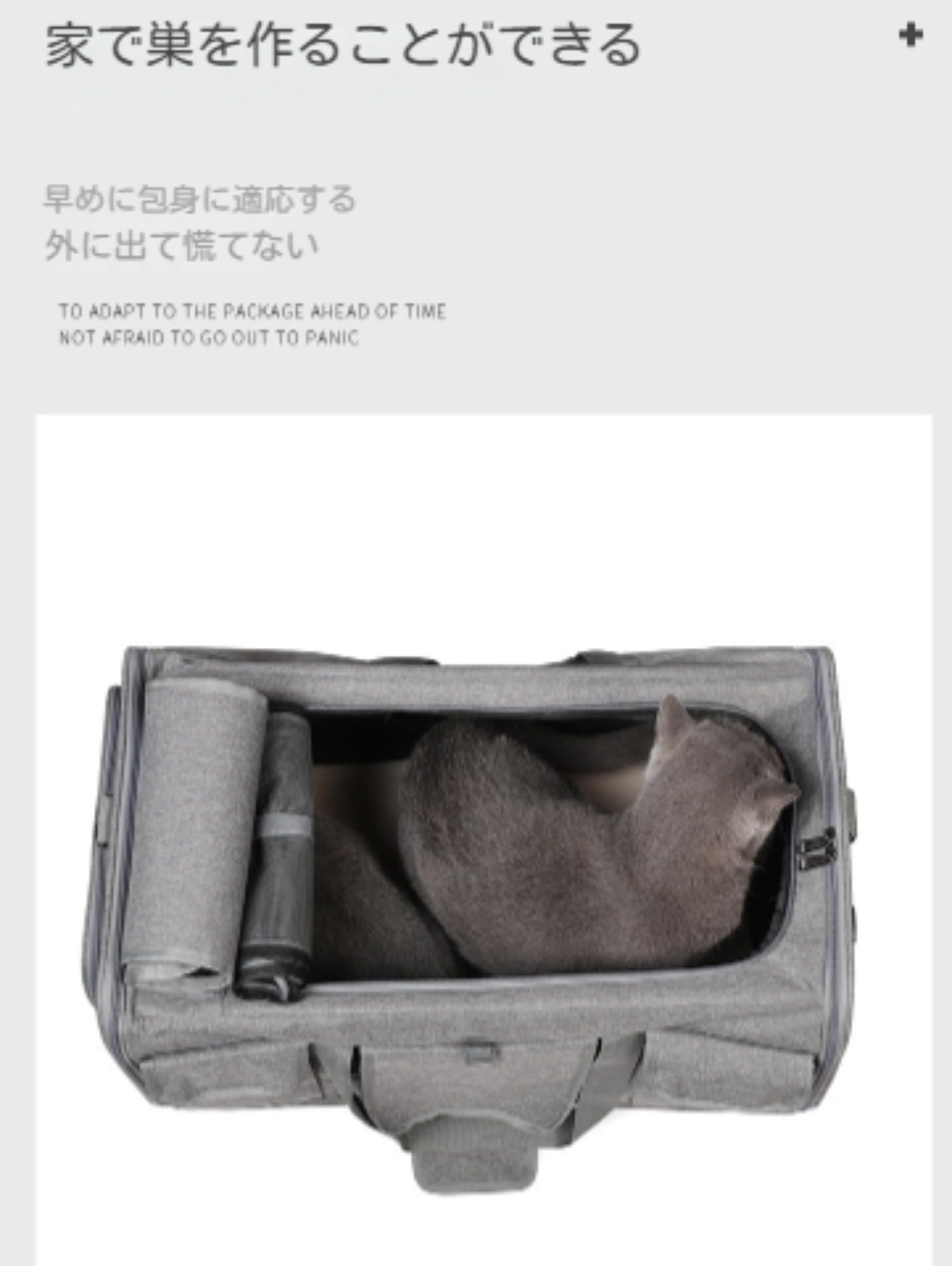 Amazon | 猫籠万向輪ペットゲ-ジ犬犬携帯猫犬ゲ-ジ棒箱犬大容量猫屋 