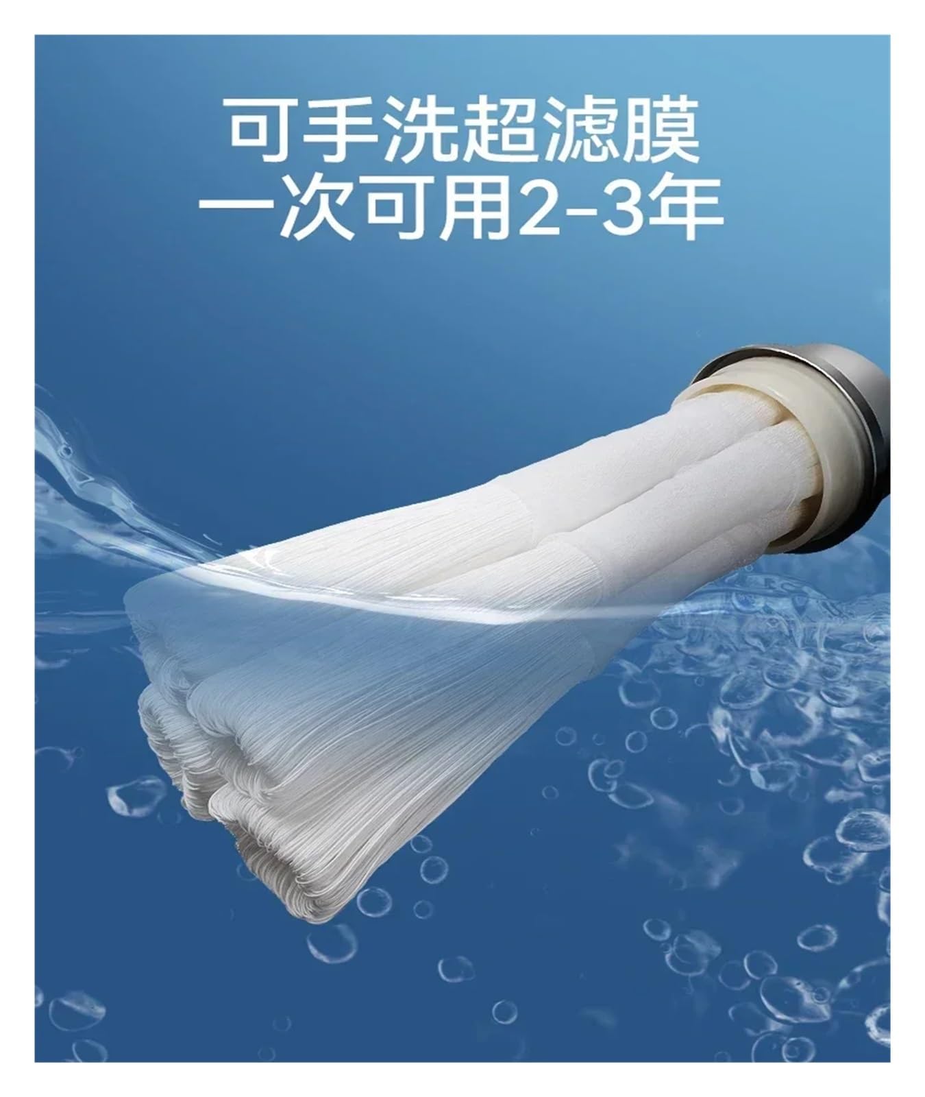 Direct Drinking Kitchen Ultrafiltration Central Water Purifier Stainless Steel Water Filter Pipe Water Purifier Domestic(5000L)