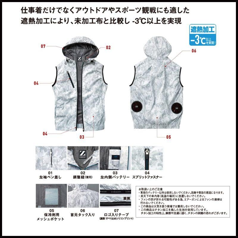 パワーファン SKSP01J ブラック×ブルー POWER FAN パワーファン