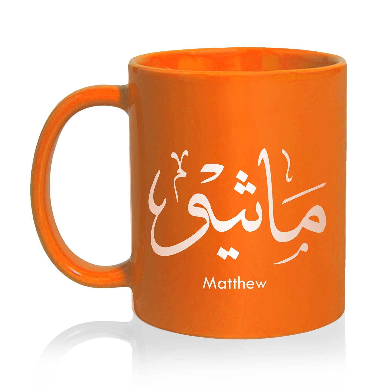 FMstyles - Arabic Calligraphy Name Matthew Orange Mug - OM-FMS657