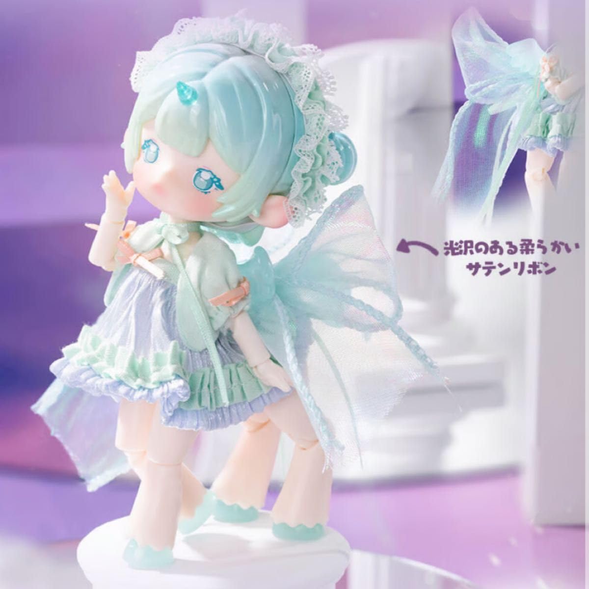 Amazon.co.jp: 奇妙な夢 ANTU アンティーユ お昼の夢 限定版 BJD 球体