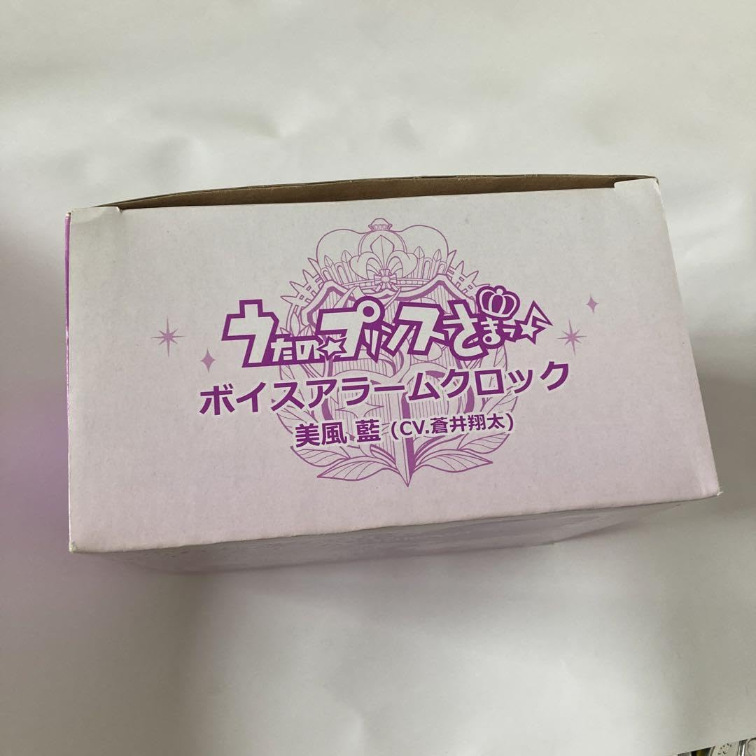 美風藍 / うたプリ / ボイスアラームクロック