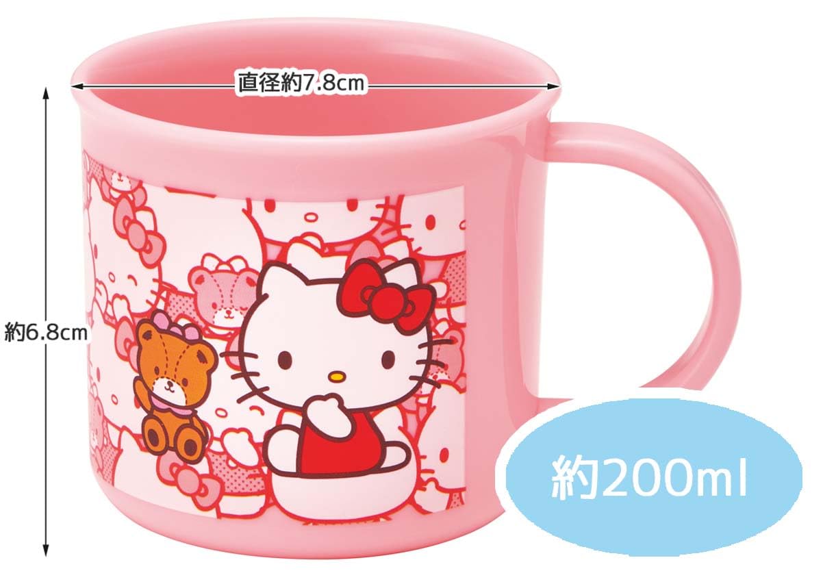 Amazon｜スケーター(Skater) お弁当 プラコップ 200ml 子供用