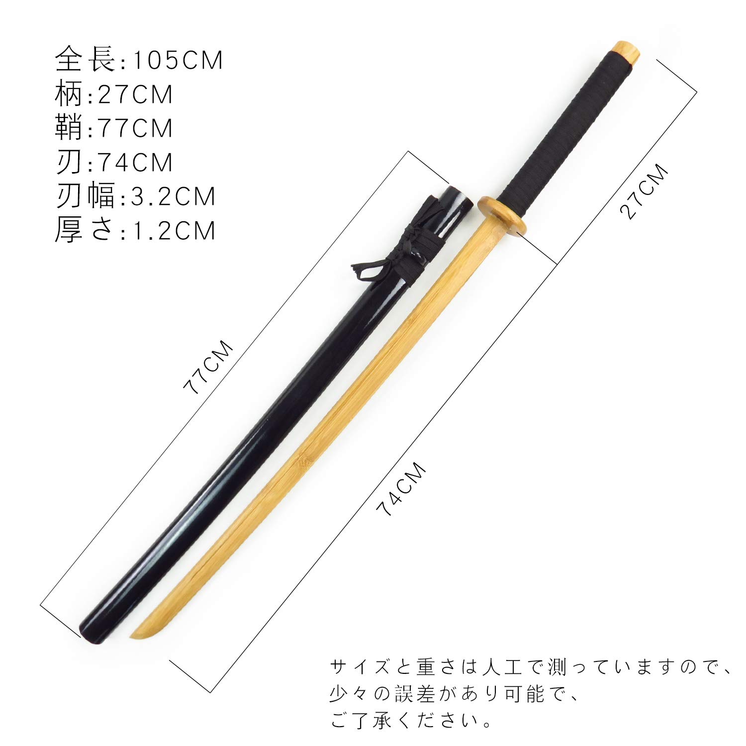 Meyo 7175 　模造刀　居合刀　刀台　武具 　　　　b991 Meyo 7175 模造刀 居合刀 刀台 武具 b991 Amazon | MEZONSIN