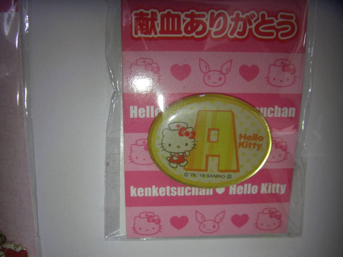 ✨ハローキティ✨と✨けんけつちゃん✨コラボストラップ10点✨ありがとう献血✨ ✨ハローキティ✨と✨けんけつちゃん✨コラボストラップ10点