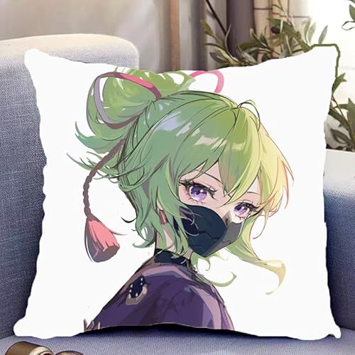Game Character Stuffed Pillow for Kuki Shinobu, Soft Impact Decoration Cushion with Invisible Zipper Apply To Home Sofa Bedding Decoration,A 35 * 35CM Game Character Stuffed Pillow for Kuki Shinobu, Soft Impact Decoration Cushion with Invisible Zipper Apply To Home Sofa Bedding Decoration,A 35 * 35CM