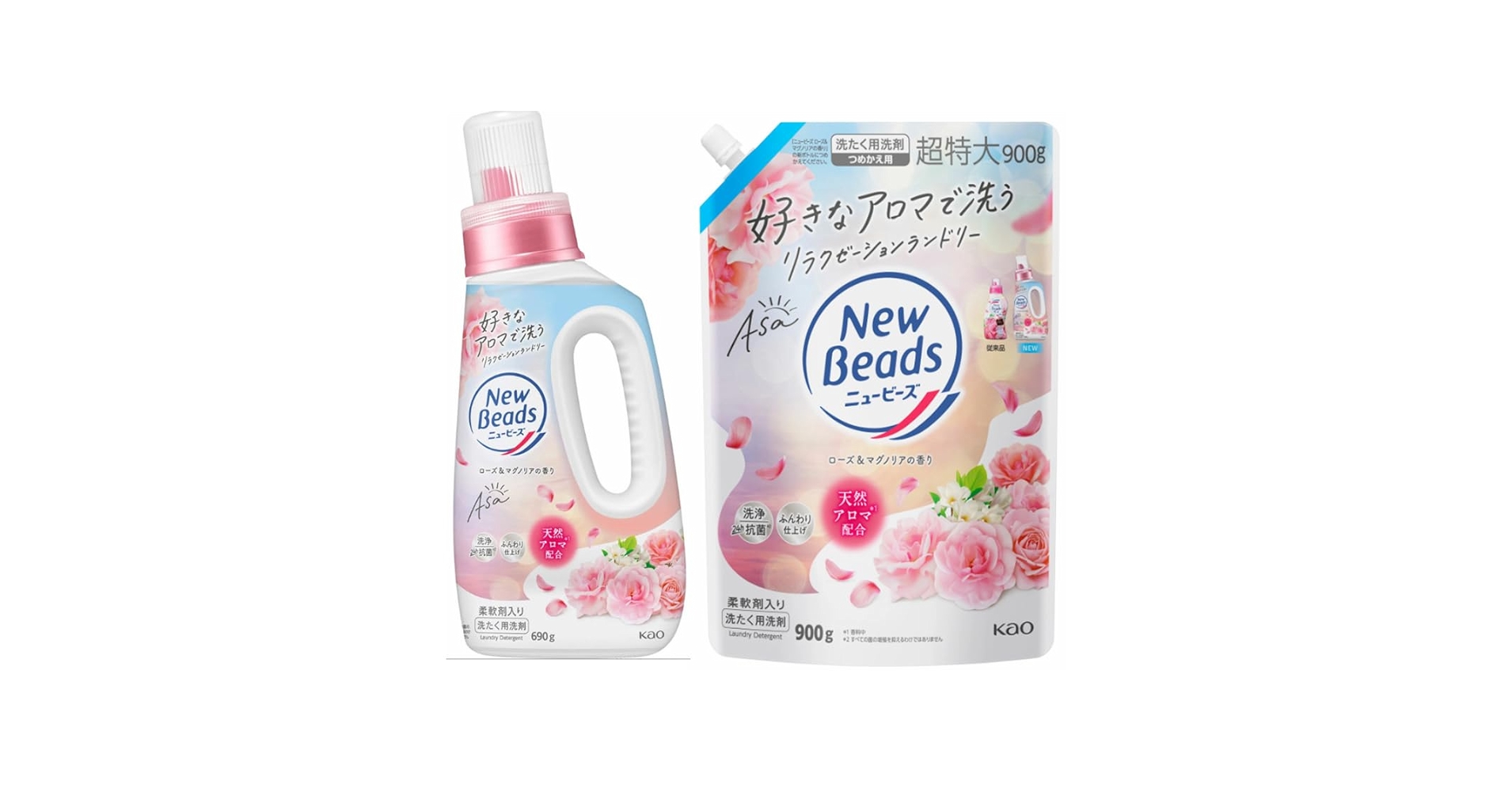 Amazon | 【まとめ買い】花王 ニュービーズ リュクスクラフト