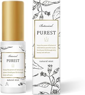 【医薬部外品】 デリケートゾーン スプレー ミスト 匂いケア 制汗剤 VIO 低刺激 無添加 20ml PUREST ジャムウ 脇 ワキガ スイートサボンの香り