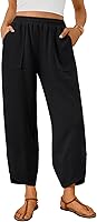 TrendyQueen Women's Boho Wide Leg Palazzo Pants with Pockets - Summer Capri Harem Barrel Sweatpants Casual Slacks
