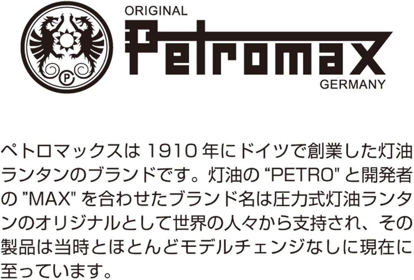 PETROMAX Outdoor Camping Cookware, Chemise Eisen Frying Pan, Genuine Japanese Product