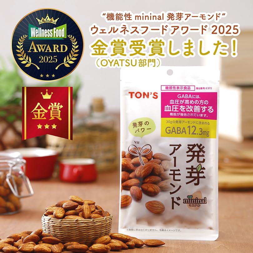 Amazon.co.jp: 東洋ナッツ 機能性mininal発芽アーモンド 60g×10個