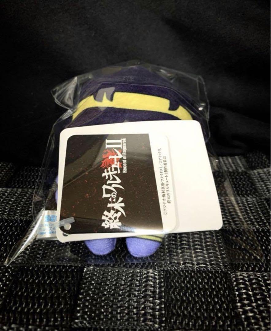 Amazon.co.jp: 終末のワルキューレ マスコット ぬいぐるみ vol.2