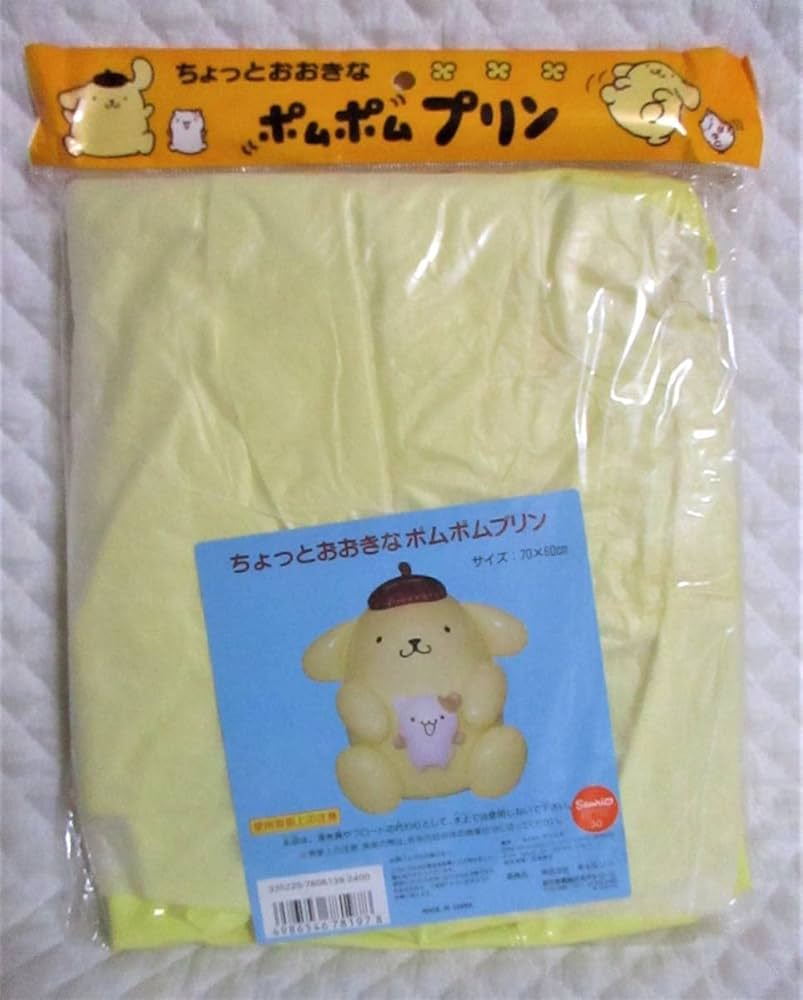 【超レア・美品】ポムポムプリン　指人形 2025年最新】ポムポムプリン 指人形の人気アイテム - メルカリ