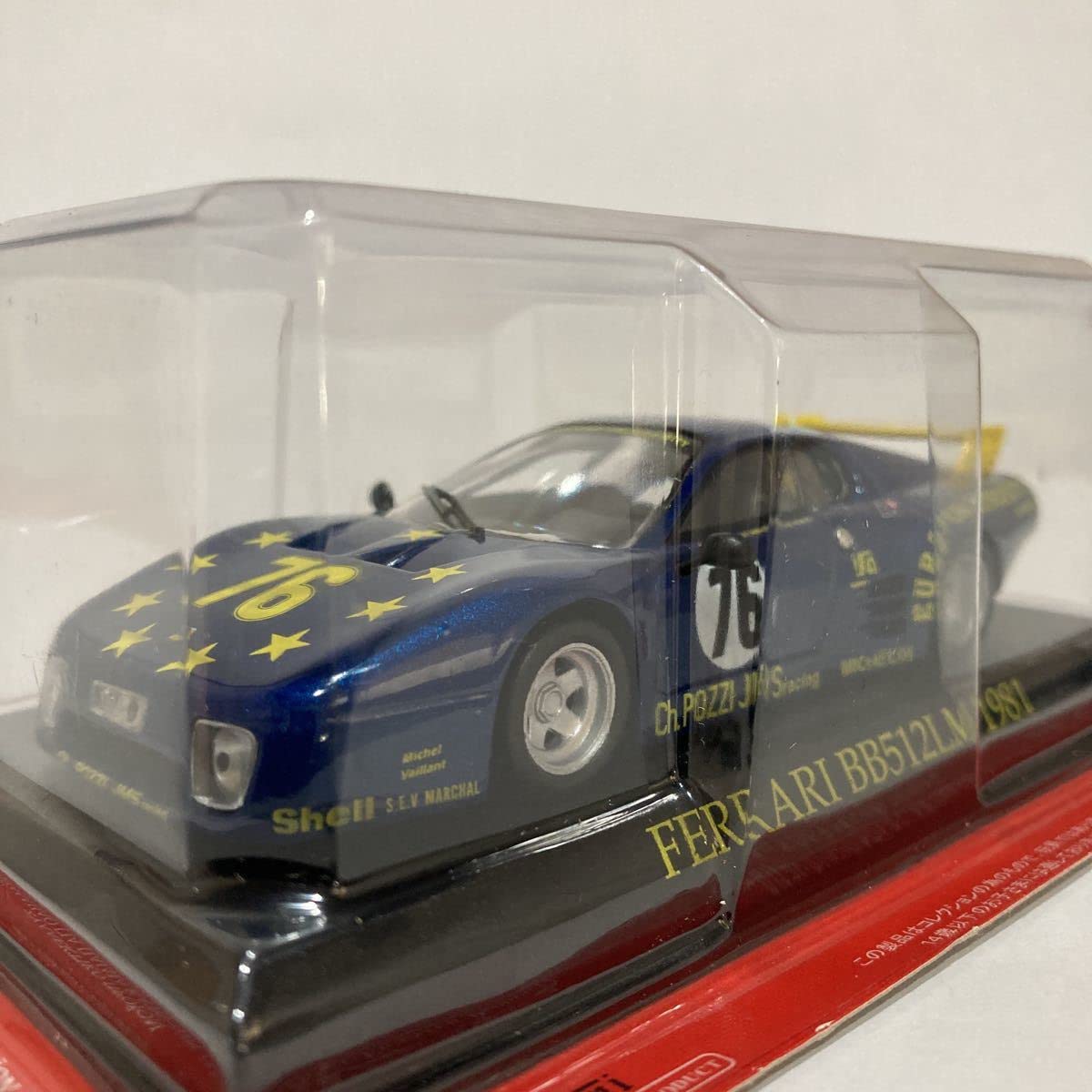 Amazon | アシェット 公式フェラーリF1コレクション 1/43 Ferrari