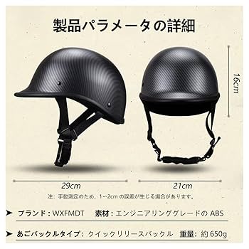 ヘルメット Mサイズ 美品 軽快スポーツフルフェイス「Z-8」シリーズに新色「ANTHRACITE