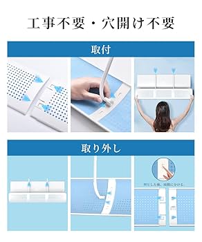 w*n様 6月21日までの掲載です。CORONA 壁掛けエアコン Amazon.co.jp: エアコン風よけカバー 【2025新設計】 エアコン風
