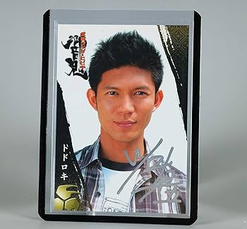 Anoyo 直筆サイン入り A5判ワイド ブロマイド エンマ アニメイト沼津 on X: 