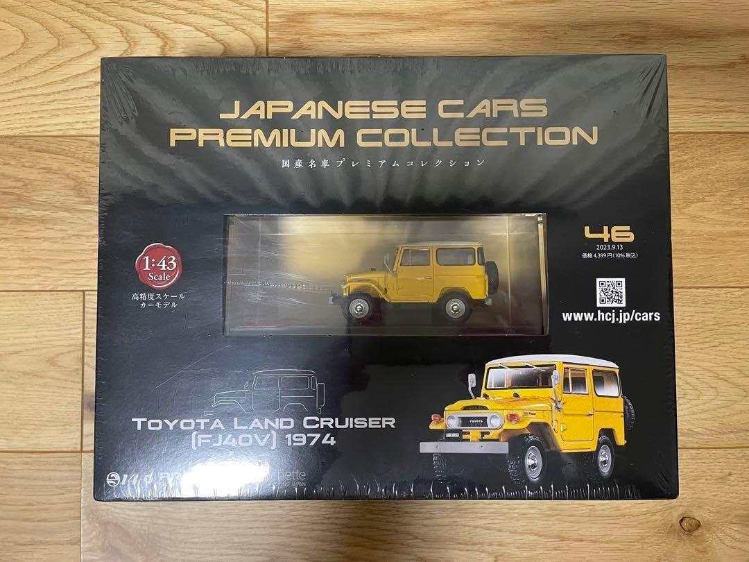 セレナsr（完美品） （セレナ SR PSA10【完美品】）