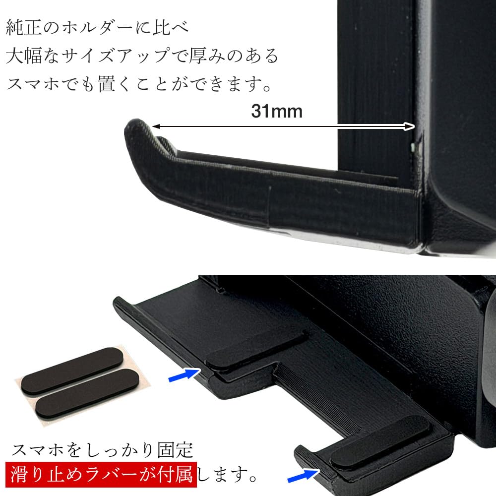 スマホアクセサリー changer Amazon.co.jp: プロボックス サクシード スマホホルダー 車 携帯